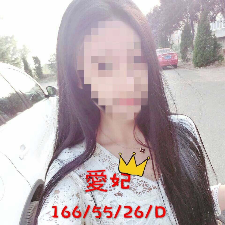 嘉義東區外送茶 蕭蕭 167/52/24/36D 淫蕩學生妹